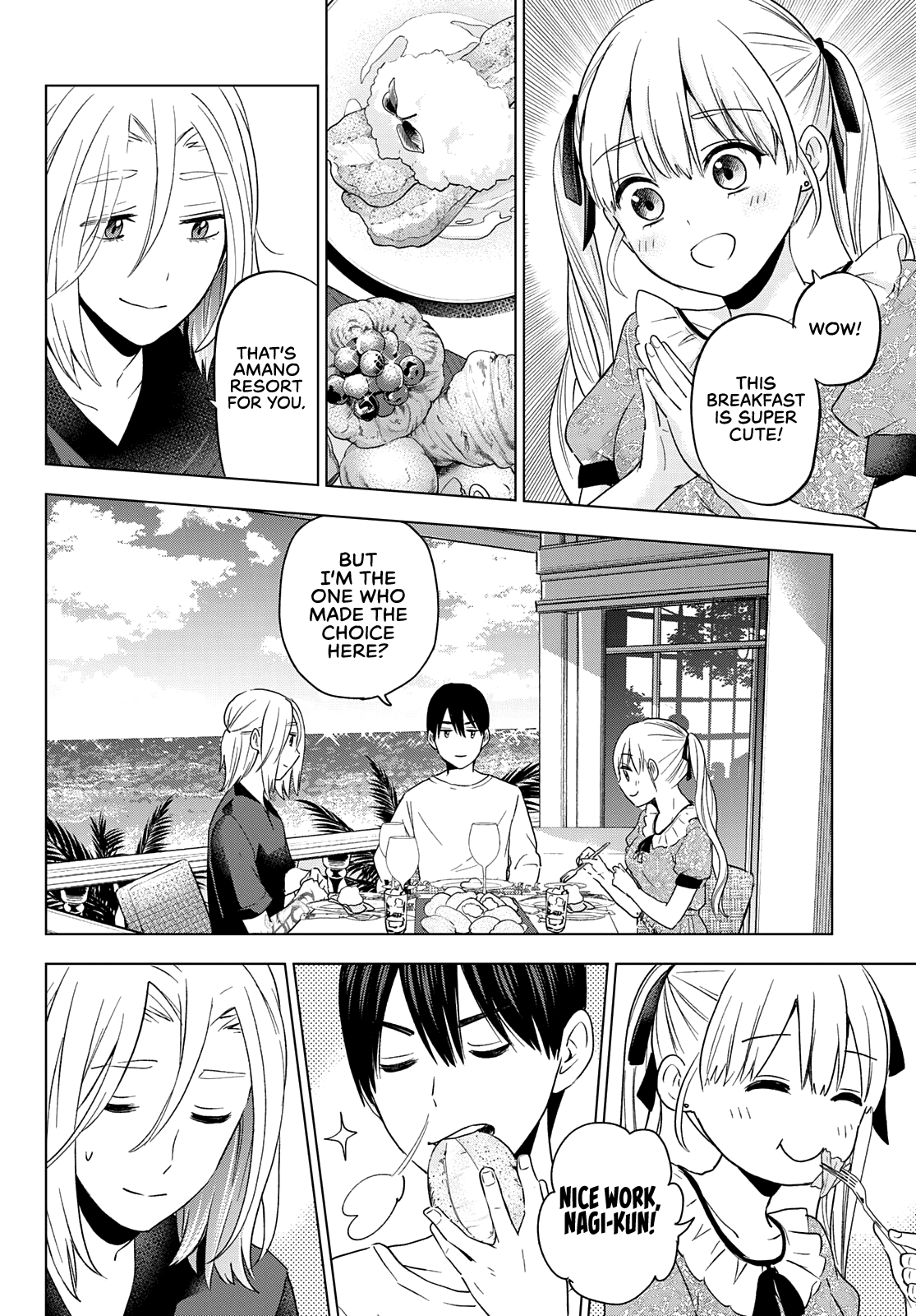 Kakkou no Iinazuke Chapter 130 11